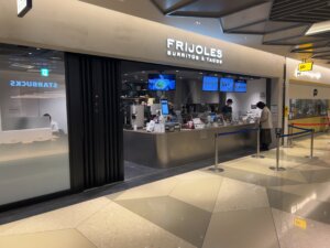 フリホーレス八重洲店の外観