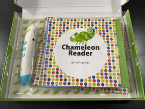 chameleon reader
