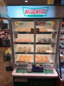 Krispy Kreme