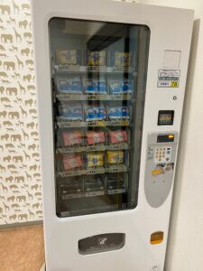 nursery room vending machine